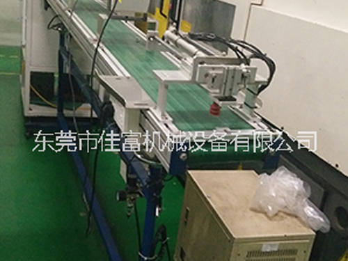 流五大联赛官方网站-五大联赛(中国)供应厂家